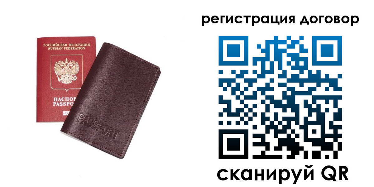 найти адрес прописки в Козьмодемьянске